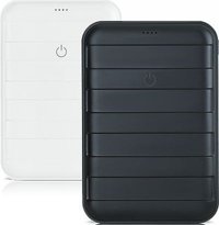 Powerway TX12 12000 mAh Hızlı Şarj Işıklı Micro USB Çoklu Kablolu Powerbank Beyaz