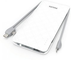 Philips DLP9006N 10000 mAh Hızlı Şarj Micro USB Çoklu Kablolu Powerbank Beyaz
