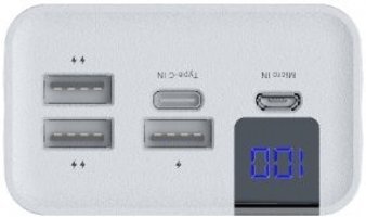 Konfulon A19 30000 mAh Hızlı Şarj Dijital Göstergeli USB & Type C Çoklu Kablolu Powerbank Beyaz