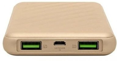 Preo Jetpower 10000 mAh Hızlı Şarj Lightning Çoklu Kablolu Powerbank Altın