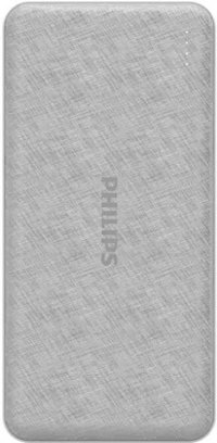 Philips DLP1910N 10000 mAh Hızlı Şarj Micro USB Çoklu Kablolu Powerbank
