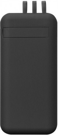 S-link IP-G14L 10000 mAh Hızlı Şarj Vantuzlu USB & Type C Çoklu Kablolu Powerbank