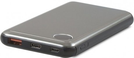 S-link IP-QC10PD 10000 mAh Hızlı Şarj Dijital Göstergeli USB & Type C Çoklu Kablolu Powerbank Gri