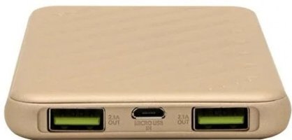 Preo Jetpower 4000 mAh Hızlı Şarj Lightning Çoklu Kablolu Powerbank Altın