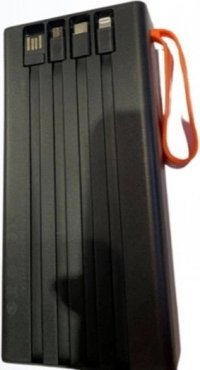 ACL PW-62 30000 mAh Hızlı Şarj Işıklı Dijital Göstergeli USB & Type C Çoklu Kablolu Powerbank Beyaz