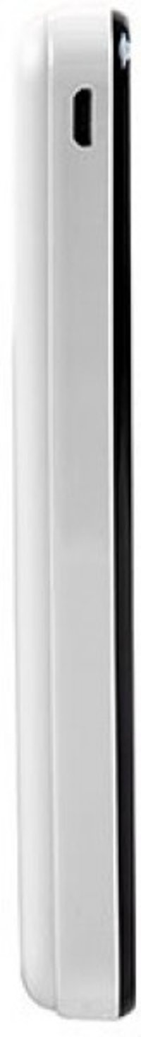 S-link IP-G2711 10000 mAh Hızlı Şarj Dijital Göstergeli USB & Type C Çoklu Kablolu Powerbank Beyaz