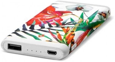 Ttec ArtPower 4000 mAh Işıklı Micro USB Kablolu Powerbank Botanik