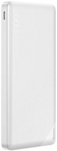 Baseus M35 10000 mAh Hızlı Şarj Micro USB Çoklu Kablolu Powerbank Beyaz