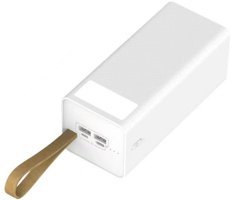 Zore B-50 50000 mAh Hızlı Şarj Işıklı USB & Type C Çoklu Kablolu Powerbank