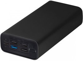 Hytech HP-S30PD 30000 mAh Hızlı Şarj USB & Type C Çoklu Kablolu Powerbank Siyah