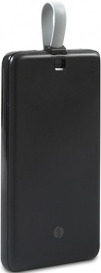 S-link IP-G19 10000 mAh Hızlı Şarj Micro USB Çoklu Kablolu Powerbank Siyah