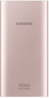 Samsung EB-P1100B 10000 mAh Hızlı Şarj Micro USB Çoklu Kablolu Powerbank Pembe