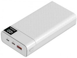 Zore B-12 20000 mAh Hızlı Şarj Dijital Göstergeli USB & Type C Çoklu Kablolu Powerbank Beyaz
