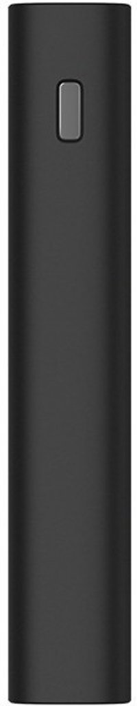 Xiaomi Mi 3 Pro 20000 mAh Hızlı Şarj USB & Type C Çoklu Kablolu Powerbank