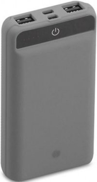 S-link IP-958 10000 mAh Hızlı Şarj Işıklı USB & Type C Çoklu Kablolu Powerbank Gri