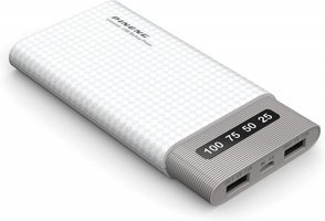Pineng PN-981 10000 mAh Hızlı Şarj Micro USB Çoklu Kablolu Powerbank Beyaz
