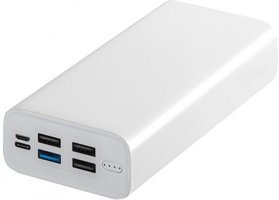 Hytech HP-S30PD 30000 mAh Hızlı Şarj USB & Type C Çoklu Kablolu Powerbank Beyaz
