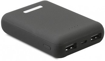 S-link IP-G11M 10000 mAh Hızlı Şarj Micro USB Çoklu Kablolu Powerbank Siyah