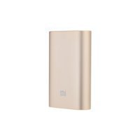 Xiaomi NDY-02-AN 10000 mAh Hızlı Şarj Micro USB Kablolu Powerbank Altın