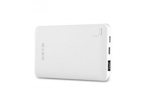 S-link IP-G100 10000 mAh Hızlı Şarj Micro USB Çoklu Kablolu Powerbank Beyaz