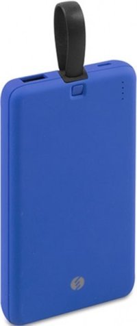 S-link IP-G19 10000 mAh Hızlı Şarj Micro USB Çoklu Kablolu Powerbank Mavi
