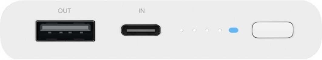 Xiaomi Mi 10000 mAh Hızlı Şarj USB & Type C Çoklu Kablolu Powerbank Beyaz