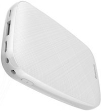 Baseus M25 10000 mAh Hızlı Şarj USB & Type C Çoklu Kablolu Powerbank Beyaz