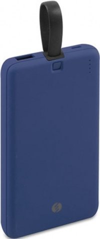 S-link IP-G19 10000 mAh Hızlı Şarj Micro USB Çoklu Kablolu Powerbank Lacivert