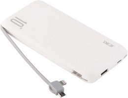 Deji DJ-220 10000 mAh USB & Type C Çoklu Kablolu Powerbank Beyaz