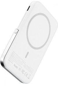 Mcdodo MC-705 5000 mAh Hızlı Şarj USB & Type C Çoklu Kablolu Powerbank