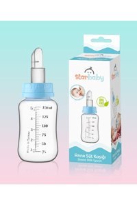Star Baby 381 Plastik Orta Akışlı Kulpsuz Mavi Kaşık Biberon 125 ml