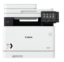 Canon MF742CDW Renkli Wifi Fotokopi Tarayıcı Çok Fonksiyonlu Tonerli Lazer Yazıcı