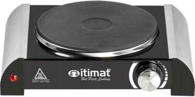 İtimat Emaye 1 Gözlü Elektrikli Set Üstü Gri Ocak