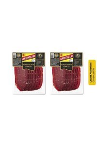 Apikoğlu Kuru Dana Füme 2x70 gr