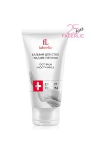 Faberlic Pürüzsüzleştirici Ayak Kremi 75 ml