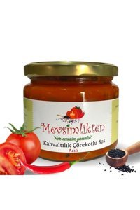 Mevsimlikten Acılı Kahvaltılık Sos 300 gr