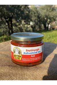 Zeytin Ana Cevizli Acılı Kahvaltılık Sos 260 gr