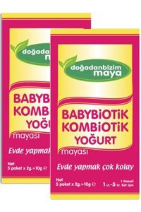 Doğadan Bizim Maya Kuru Yoğurt Mayası 2x10 gr