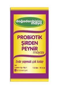 Doğa Sıvı Peynir Mayası 5x2 gr