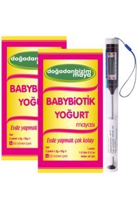 Doğadan Bizim Maya Kuru Yoğurt Mayası 10x2 gr