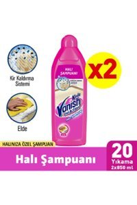 Vanish Oxi Action Halı Şampuanı 2x 850 ml