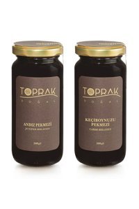 Toprak Doğal Andız-Keçiboynuzu Pekmezi 2x300 gr