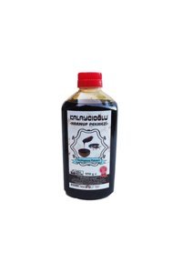 Kalaycıoğlu Keçiboynuzu Pekmezi 950 gr