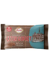 Seyitoğlu Sütlü Kakaolu Gofret 200 gr