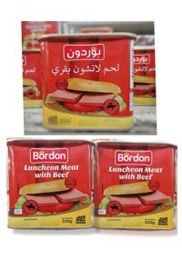 Bordon Dana Salam 3x320 gr