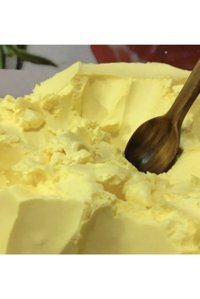 Doğal Artvin Ürünleri Tereyağ 1 kg