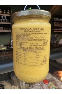 Koçulu Çiftliği Tereyağ 530 gr