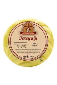 Tellioğlu Tereyağ 500 gr