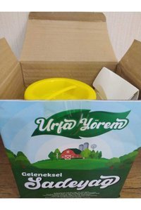 Urfa Yörem Tereyağ 1 kg