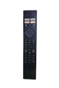 Philips BRC0984501 Netflix-Prime Video-Youtube-RakutenTV Tuşlu Philips Uyumlu Uzaktan Kumanda
